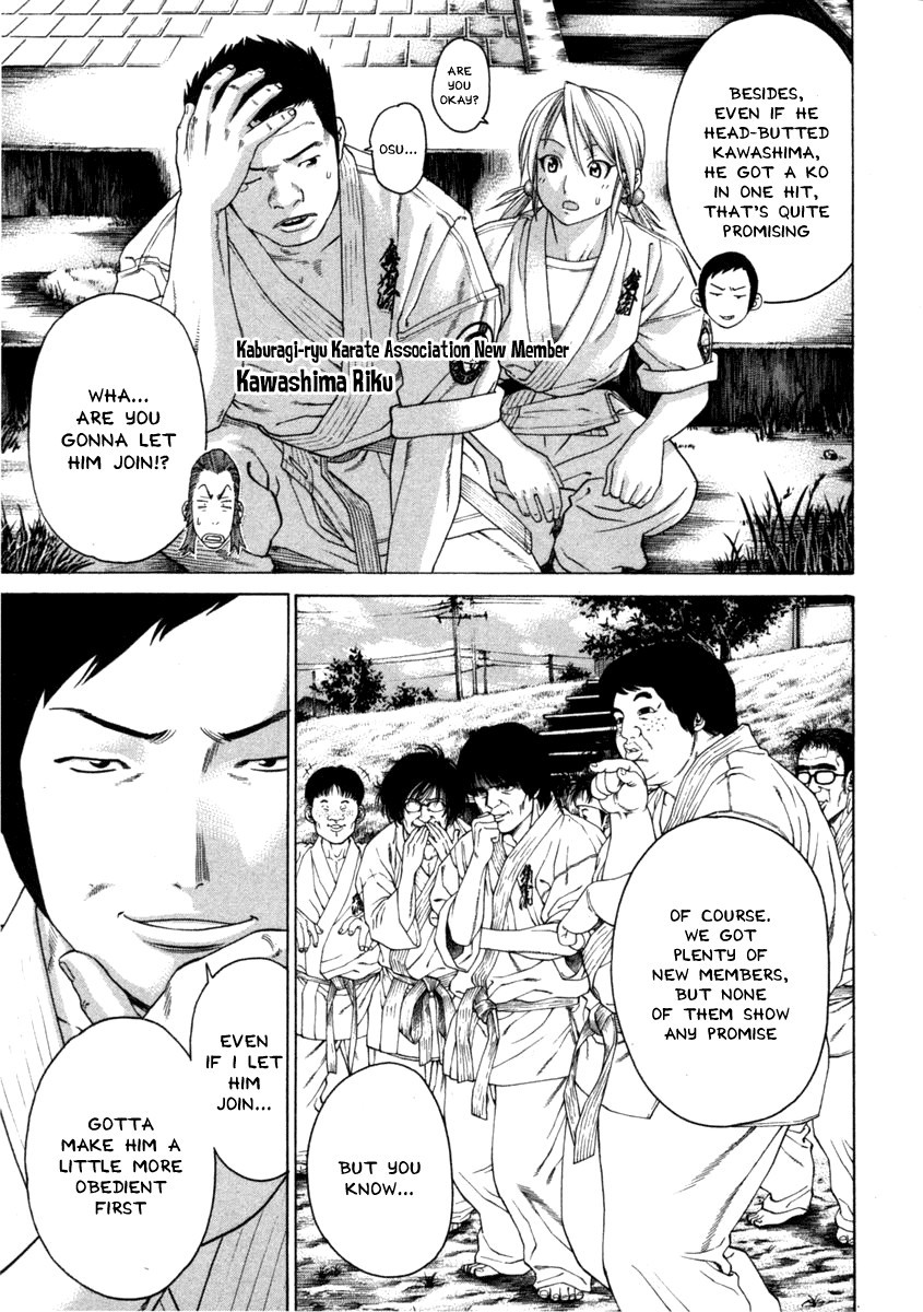 Karate Shoukoushi Kohinata Minoru Chapter 276 12